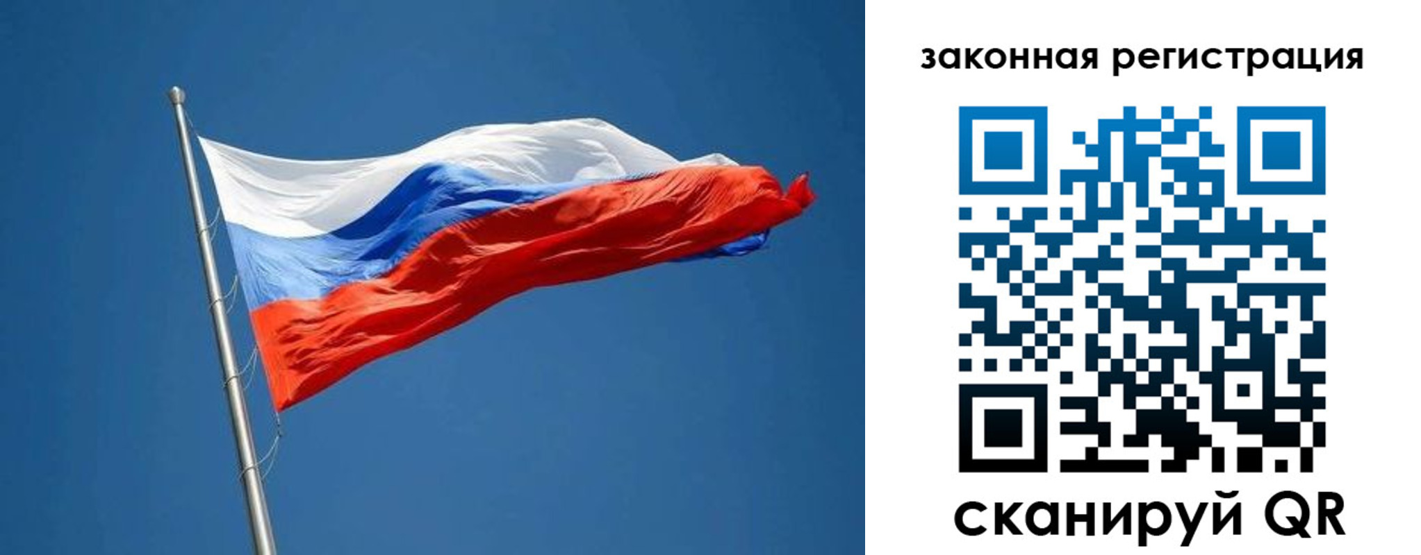 пропишу в квартире в Ковдоре